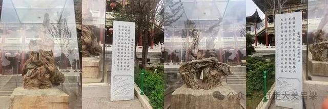 【解德辉：“行走吕梁域外”游记226】盂秋访古刹 北站遇禅音