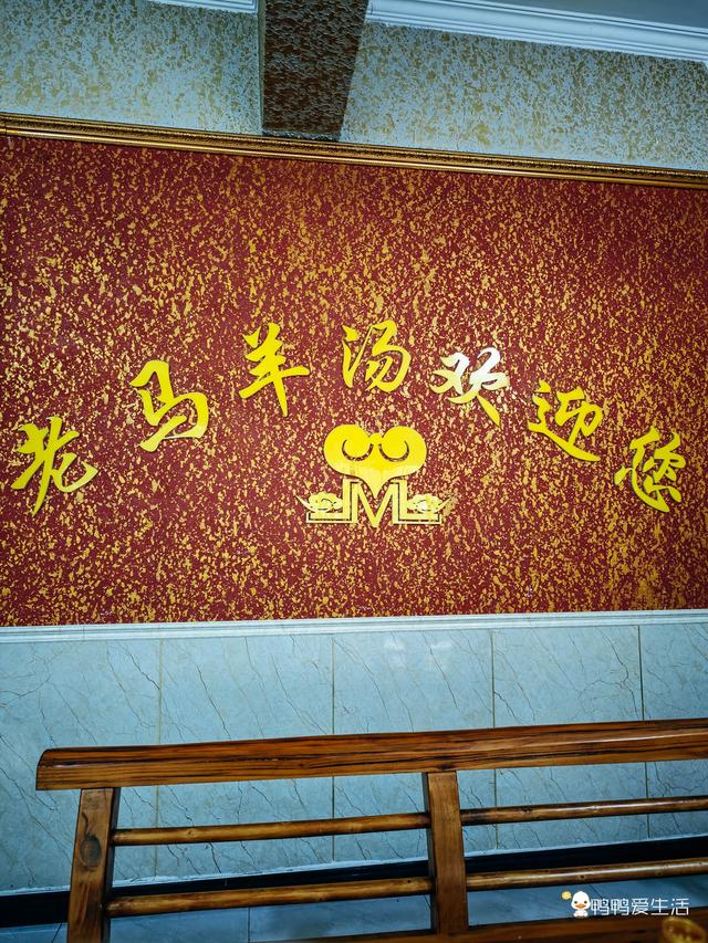 眼都之旅|一场穿梭于“旧与新”“洋与土”之间的沉浸式体验！