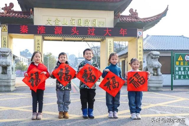 本周末，一起来这里过大年！