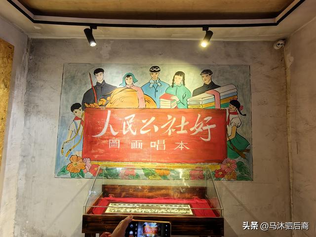 江西游之：小村落藏着知青博物馆