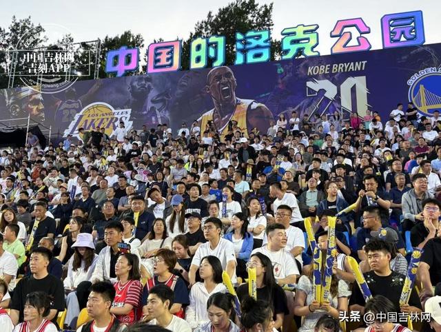 新发路观察+｜这座东北小城，凭什么承包你的诗和远方？