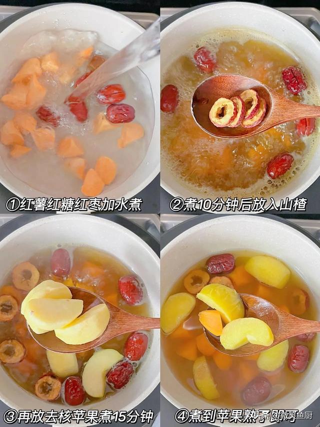 花胶银耳山药鸡汤的做法大全 2026年花胶山药炖鸡汤的做法 花胶银耳山药鸡汤的做法大全 2026年花胶山药炖鸡汤的做法