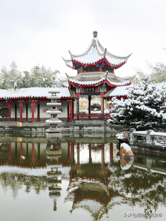 【乐游烟台】烟台！有雪又有海的浪漫