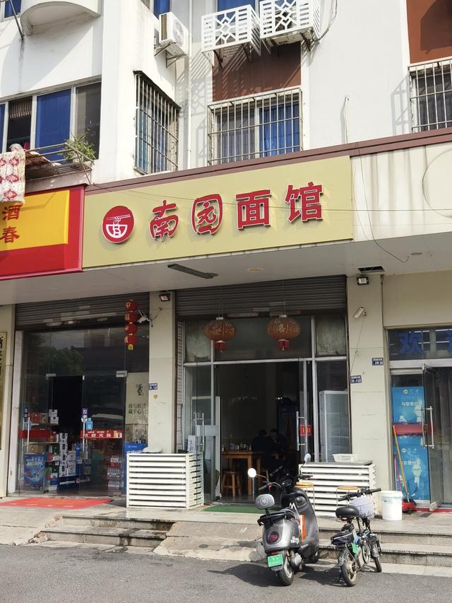 苏州太仓自驾一日游攻略