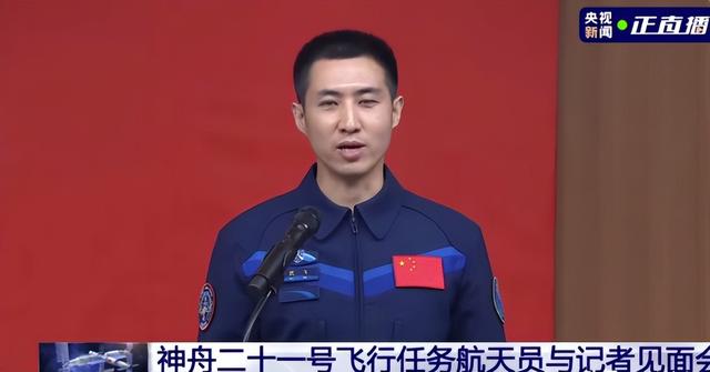 她是宇航员武飞的妻子，画一幅画送丈夫上太空，娶一个贤妻旺三代