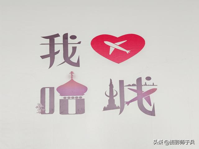 23天，甘青大环线深度自由行全攻略（1）