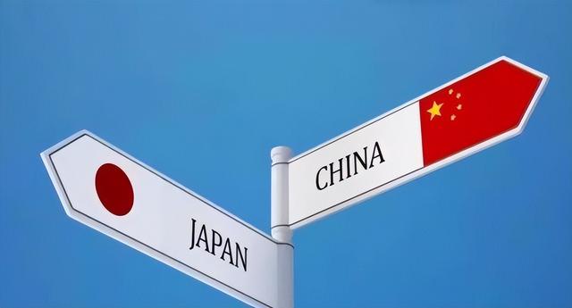 联合国接通知，中国开始审判日本，2道封海令已下	，北海舰队出动