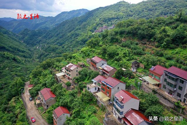 三角地带，高彦岭村，避世而远离