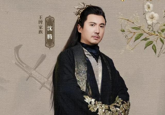 王鹤棣为啥走上下坡路？新歌diss内娱成关键，连虞书欣都救不了他