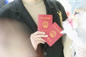 初次登记结婚有1500补贴？一地官方回应——图片