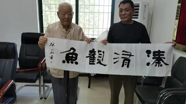 王衍村：溱洧水城游记