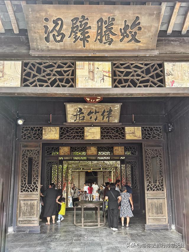 淮安沈坤状元府，人文景观和江南园林融为一体