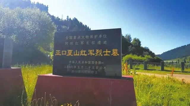 三条宝藏线路已出！快来黑水过秋天啦~