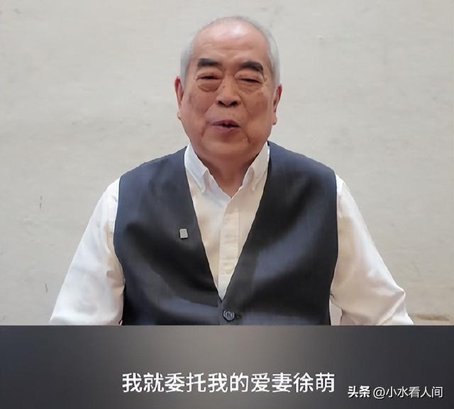 自绝后路不到24小时，范曾担心的事发生，遭殃的何止小50岁的娇妻