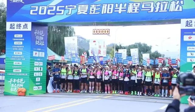 茹水河畔文风盛 文化惠民暖人心——彭阳县立足资源禀赋推进文旅产业高质量发展