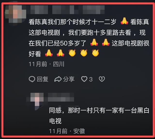 陈真饰演者梁小龙去世	，最终遗言让人泪目，知情人曝离世原因