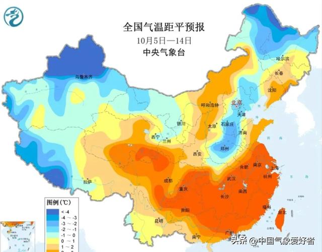 南方大范围高温局部或近40度