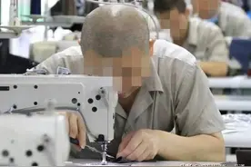 监狱里面“四高一多”的劳动岗位，为什么是踩缝纫机图片