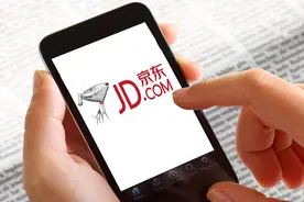 京东正式上线“送礼”功能 支持微信群拼手气抢礼物图片