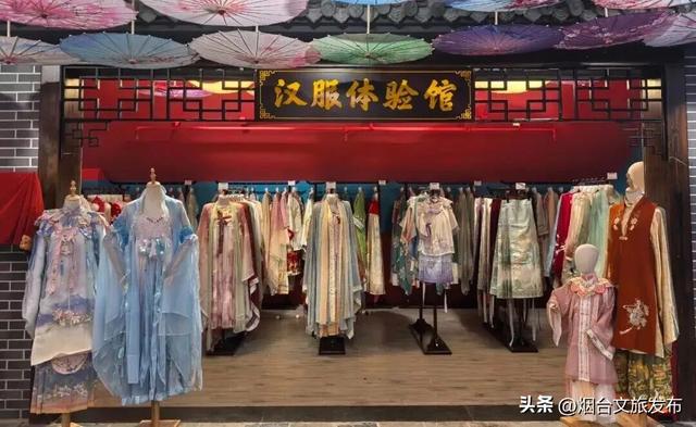 【乐游烟台】周末好去处丨任贤齐开唱+神仙秋景，烟台太好玩了