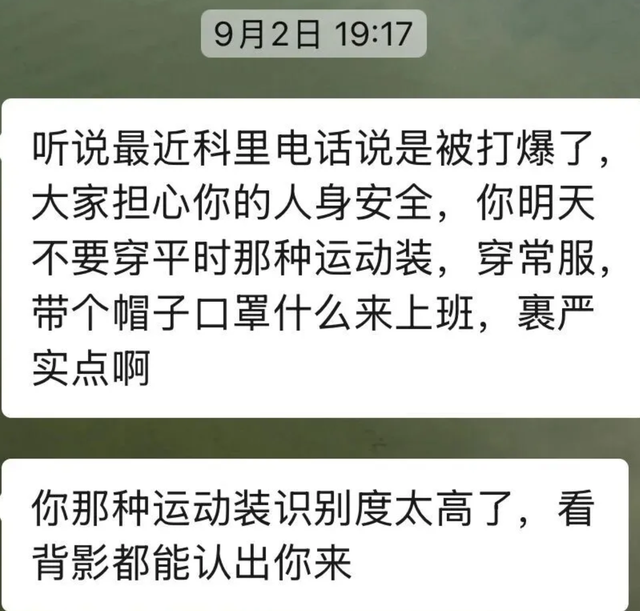 违规风波还没结束，辞退传闻再起，但最快女护士身上始终有件对事