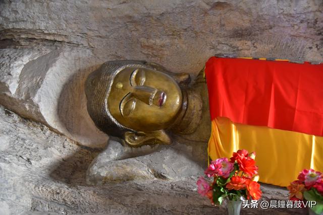 昔阳卧佛寺（水佛岩，山西省保）