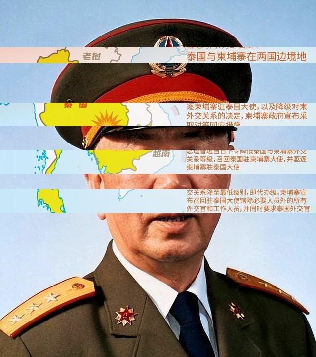 首次访华就不尊重我国？中国当场撤走仪仗队：摆正态度再来吧。