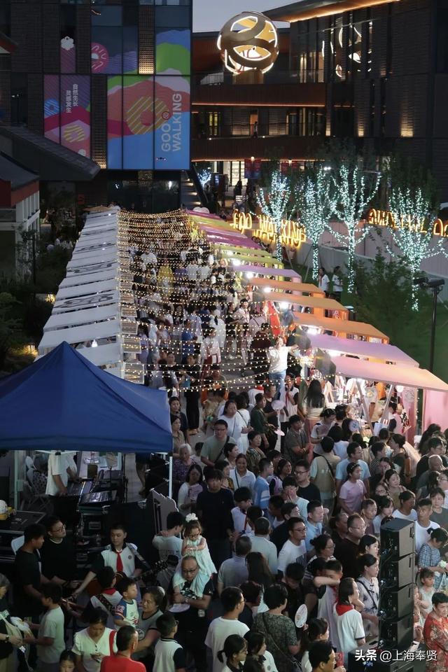 贤风市集夏夜“出圈”！ 这场在文明实践商圈的“青”凉派对你打卡了吗？