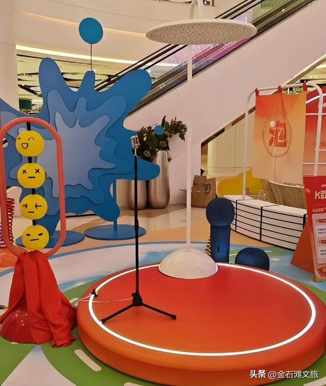 1.24金石滩“寻光”派对 互动福利抢先看→