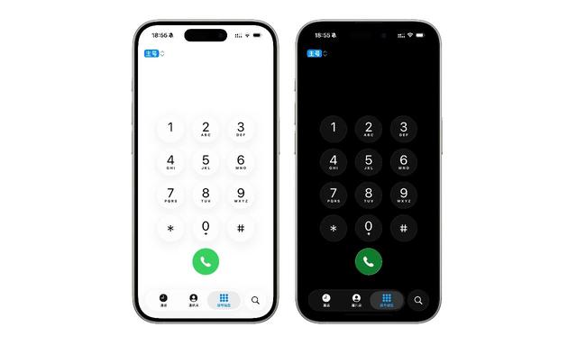 苹果 iOS 26.1 发布，全新手势来了