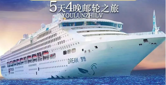 首次到访辽宁，每人补贴500元！