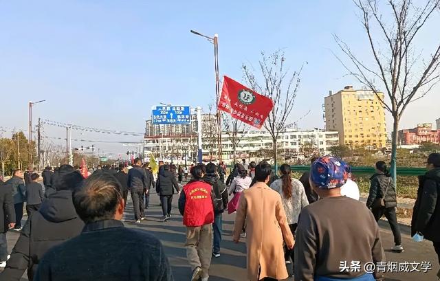 徒步队迎新年健康走