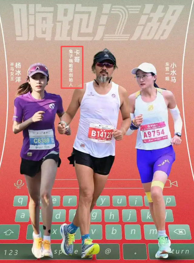 违规风波还没结束，辞退传闻再起，但最快女护士身上始终有件对事