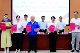 保税区“两新”组织党委召开表彰大会党建引领树先锋 凝心聚力促发展图片