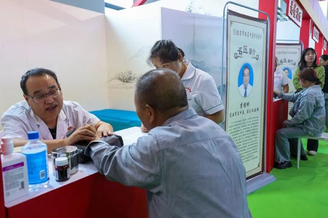 高清图逛陇西康美药博园