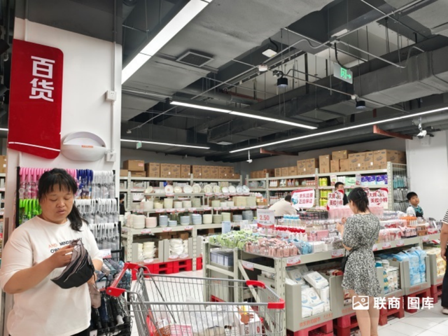 京东折扣超市全国首店开业，我们去现场看了看