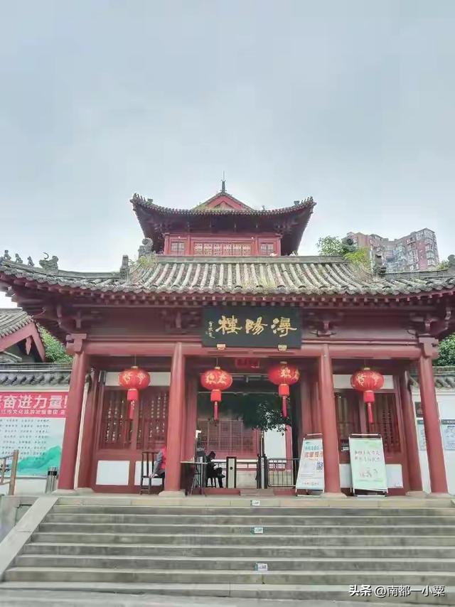 江西九江及其四大古镇
