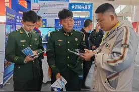 2024年内蒙古退役军人专场招聘会在赤峰举行，提供2000余岗位图片