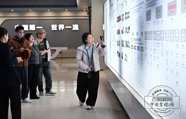 新发路观察｜七天五地看吉林，这个东北省份如何答好“时代考题”？