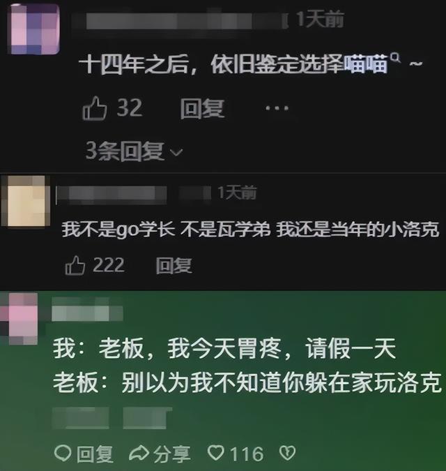 捉宠游戏的通病，终于有人治了