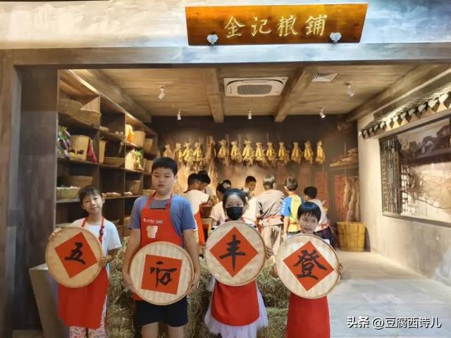 老相食豆腐文化博物馆暑期活动火热进行中