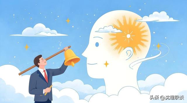 当领导和同事不尊重你时，不必翻脸，只需“乌鸦定律”就够了！