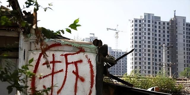 老房子又吃香了？只因住建部定调：2026年起，这2类人或将受益