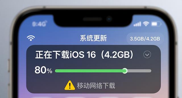 流量套餐里的“GB”是什么？你的手机是如何“吃流量”的？