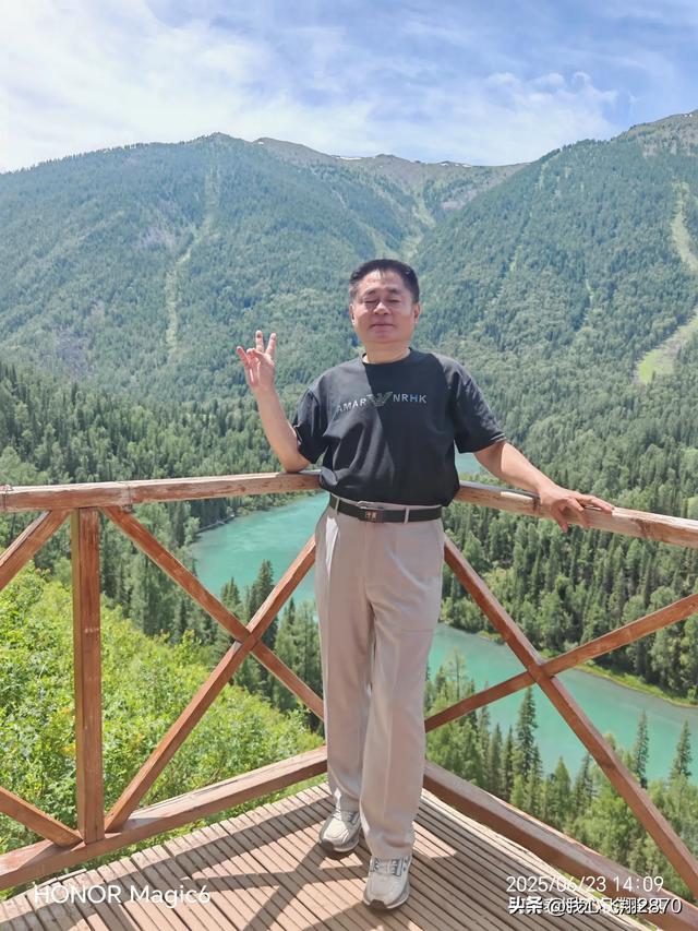 我爱阿勒泰