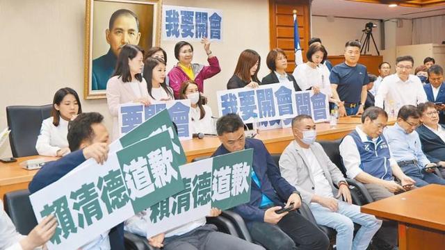 93大阅兵刚刚结束，台政党主席向大陆喊话，不要对台使用武力？