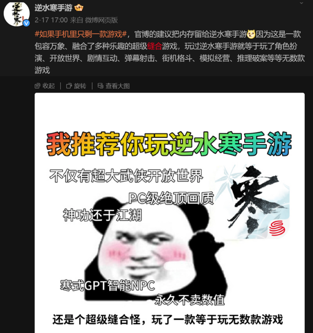 是时候给老外来点小小的“逆子”震撼了