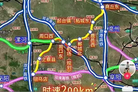 河南东部规划的这条新高铁，经过商丘周口驻马店，多个县首通高铁图片
