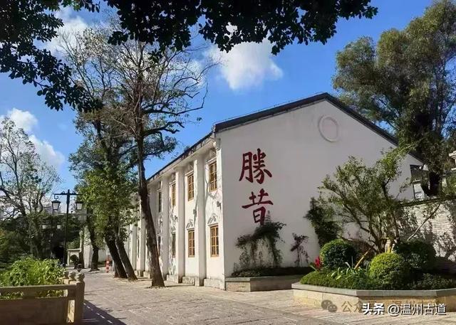温州市区这条充满历史底蕴的古街道,文化遗迹众多,值得你来逛逛