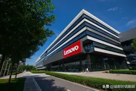 联想是科技产业化的先锋，没有联想就没有中国电脑产业图片